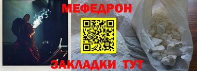дурь Краснодар