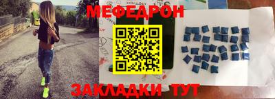 дурь Краснодар