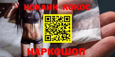 дурь Краснодар