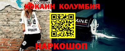 дурь Краснодар