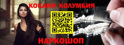 дурь Краснодар
