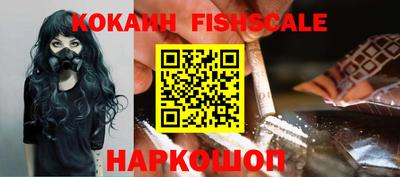 дурь Краснодар