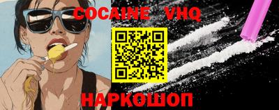 дурь Краснодар