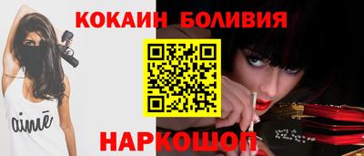 каннабис Краснознаменск
