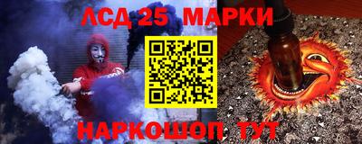 дурь Краснодар