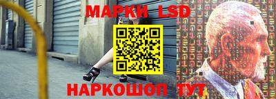 дурь Краснодар