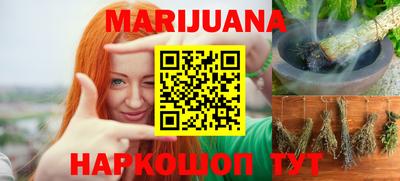 дурь Краснодар
