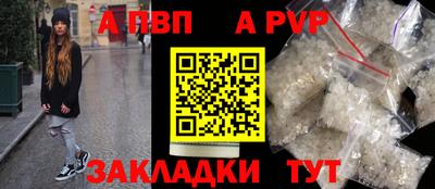 дурь Краснодар