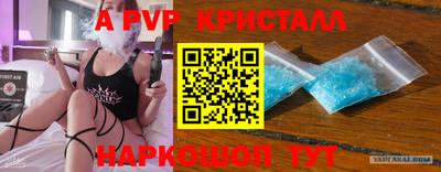 дурь Краснодар