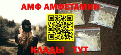 дурь Краснодар