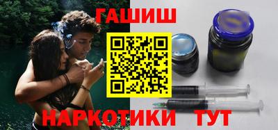 каннабис Краснознаменск