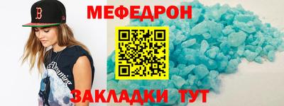 дурь Краснодар