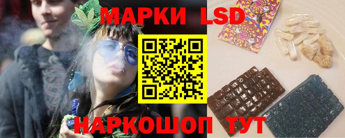 ЛСД экстази ecstasy Верхняя Пышма
