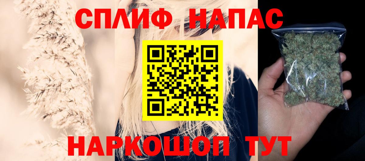 Шишки марихуана гибрид Верхняя Пышма